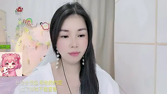 HK_angelchloe Live XXX-chat