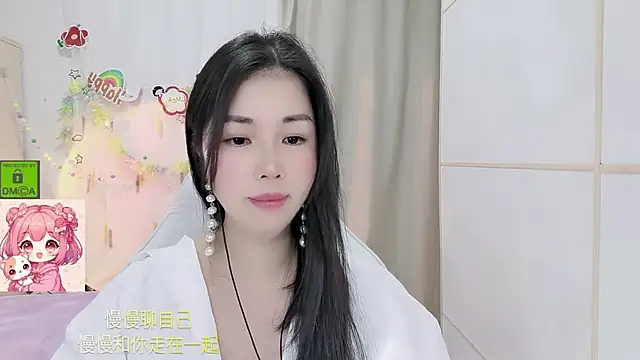 Chat +18 de HK_angelchloe ao vivo