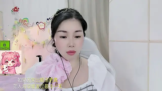 HK_angelchloe's Live XXX Chat
