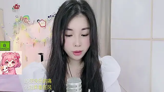 แชท XXX สดของ HK_angelchloe