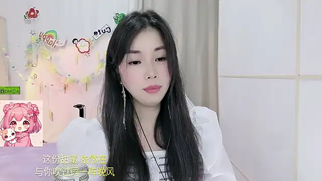 Chat +18 de HK_angelchloe ao vivo