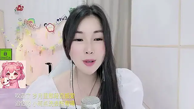 عرض كام HK_angelchloe