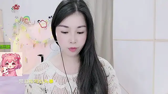 HK_angelchloe's Live XXX Chat