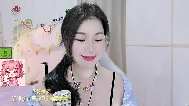 צ'אט XXX בשידור חי של HK_angelchloe