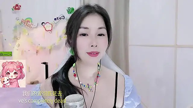 HK_angelchloe Live XXX-Chat