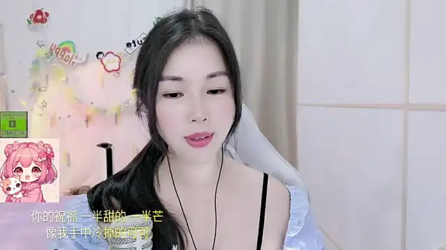 แชท XXX สดของ HK_angelchloe