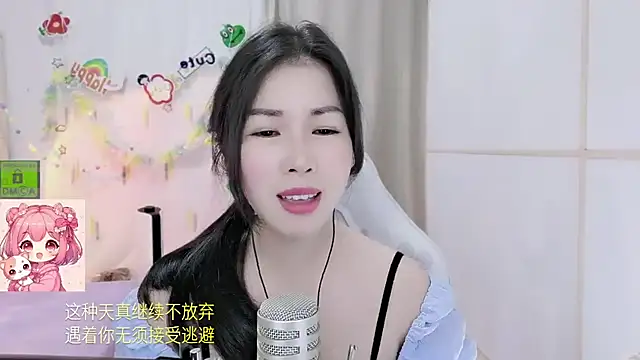HK_angelchloe 라이브 XXX 채팅