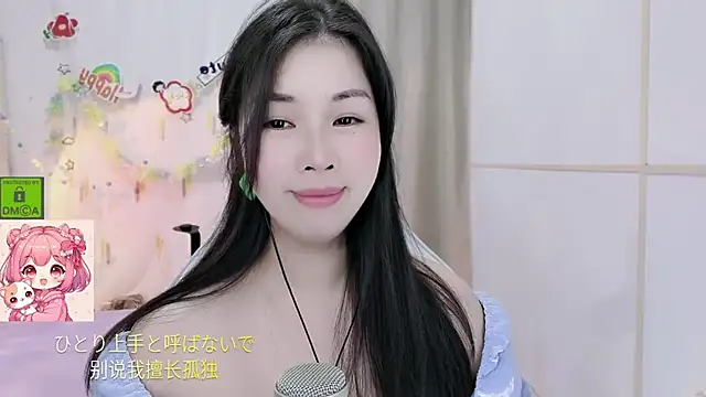 HK_angelchloe 라이브 XXX 채팅