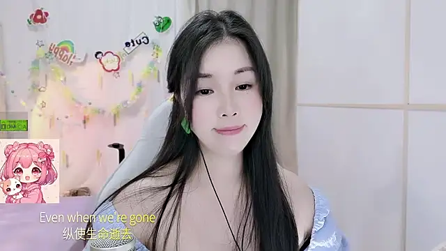 Chat +18 de HK_angelchloe ao vivo