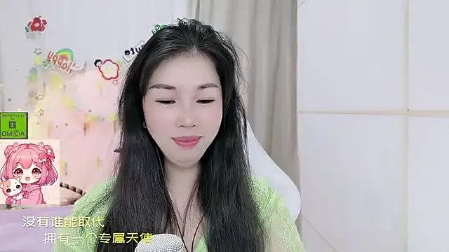 HK_angelchloe's Live XXX Chat