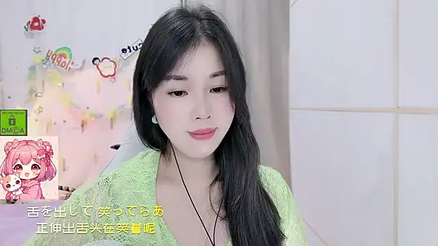 HK_angelchloe's Live XXX Chat
