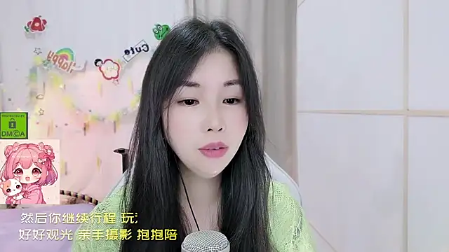 HK_angelchloe's Live XXX Chat