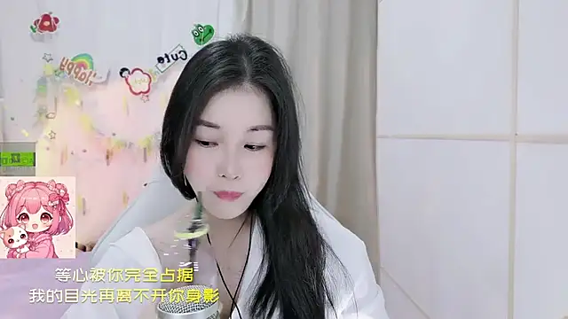 צ'אט XXX בשידור חי של HK_angelchloe