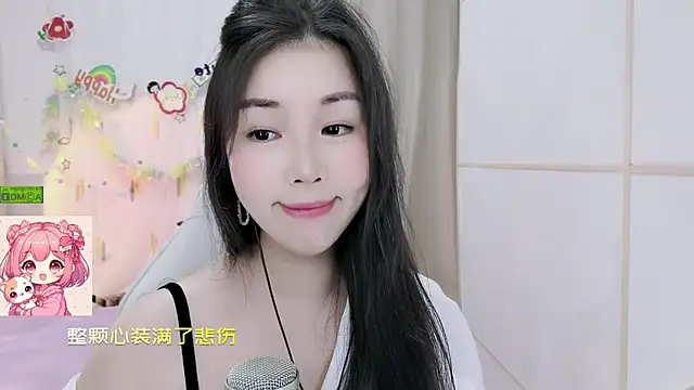 HK_angelchloe 라이브 XXX 채팅