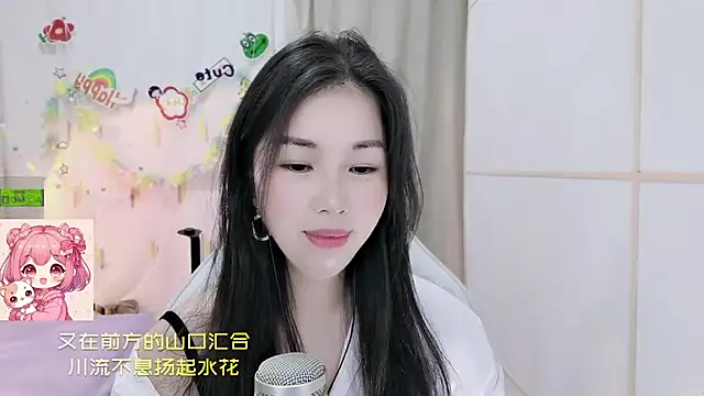 HK_angelchloe's Live XXX Chat