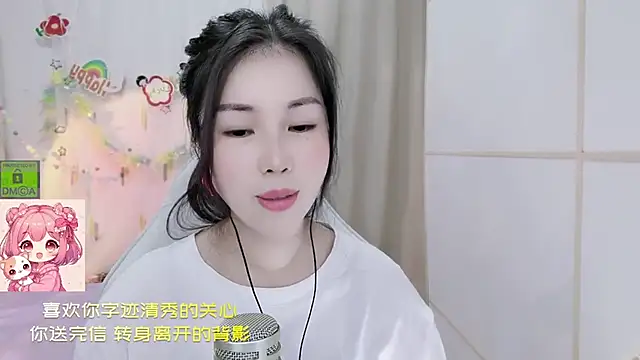 HK_angelchloe 라이브 XXX 채팅