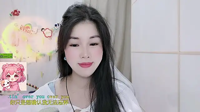 HK_angelchloe's Live XXX Chat
