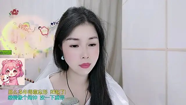 HK_angelchloe Chat XXX in diretta