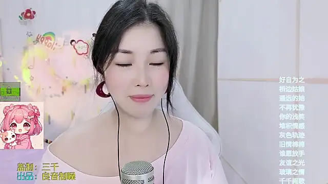 HK_angelchloe's Live XXX Chat