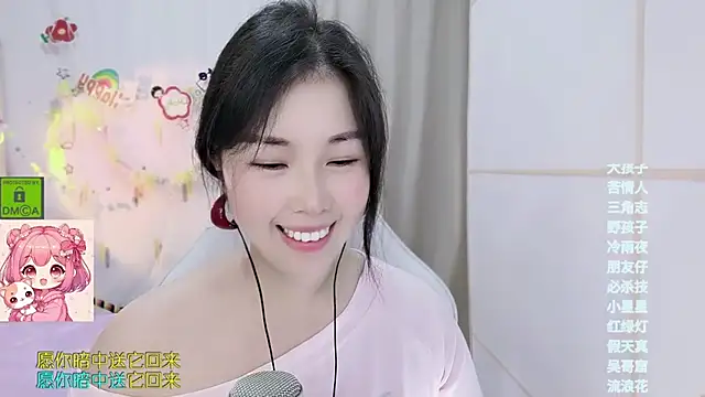 HK_angelchloe's Live XXX Chat