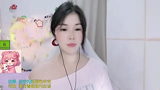 دردشة HK_angelchloe الجنسية المباشرة
