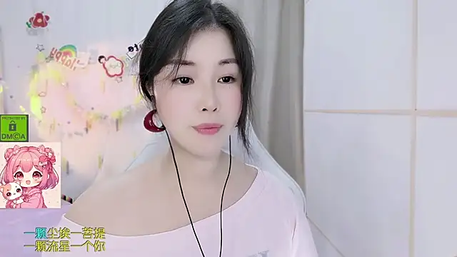 HK_angelchloe's Live XXX Chat