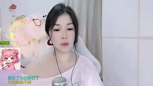 HK_angelchloe Live XXX-chat