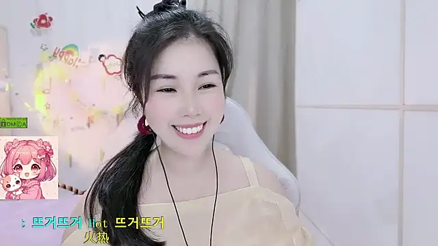 ห้องแชทสดของ HK_angelchloe