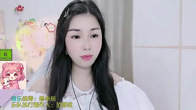 Bilik Sembang Langsung HK_angelchloe