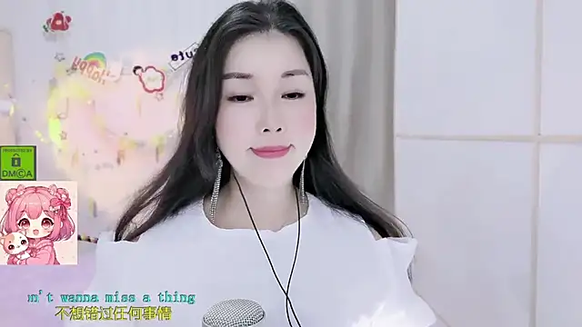 Chat XXX Live HK_angelchloe