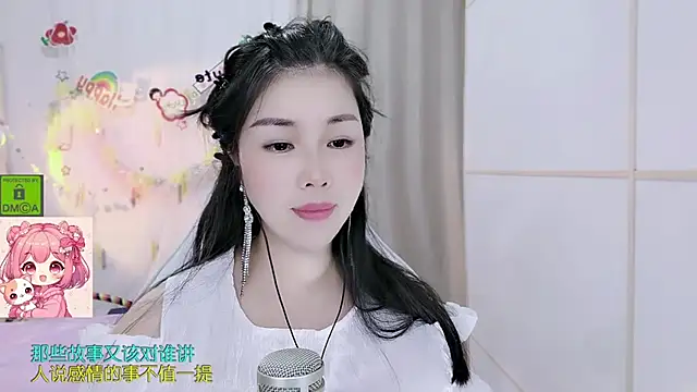 HK_angelchloe 现场XXX聊天