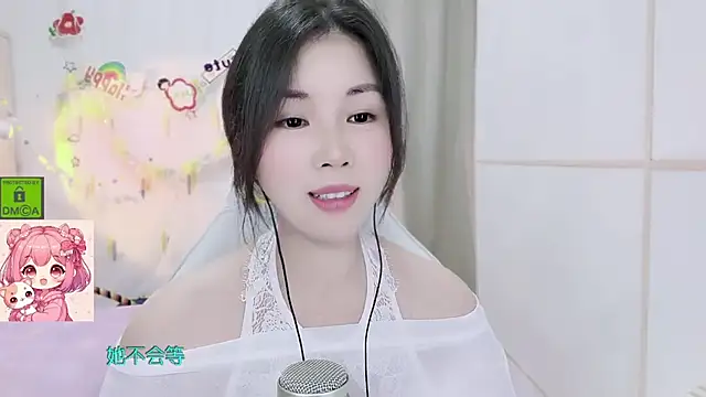 แชท XXX สดของ HK_angelchloe