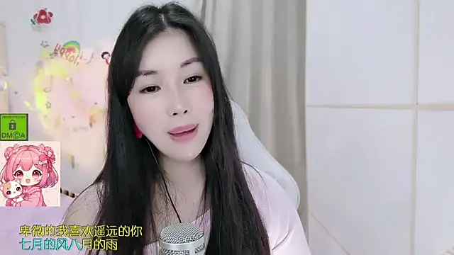 HK_angelchloe's Live XXX Chat