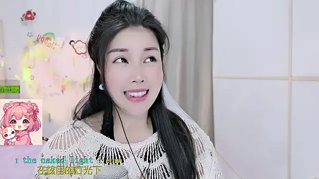 HK_angelchloe 라이브 XXX 채팅