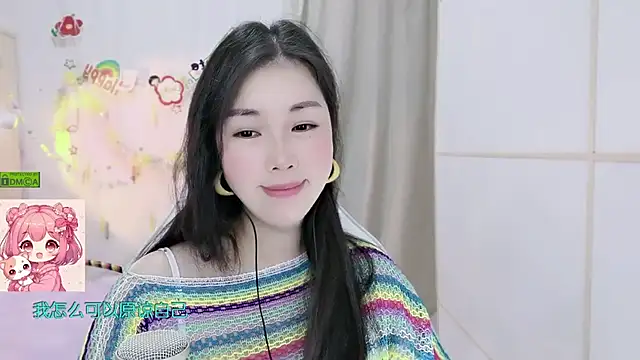 Živý XXX chat HK_angelchloe