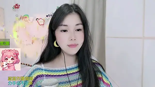 HK_angelchloe's Live XXX Chat