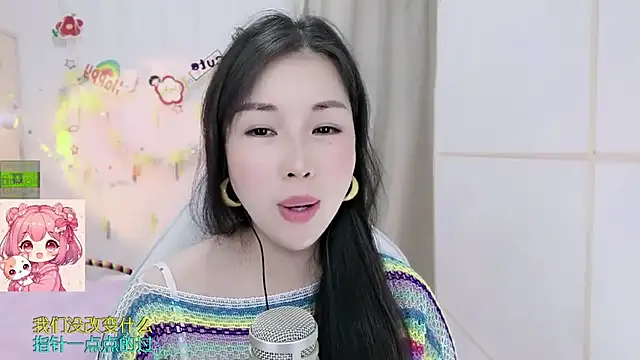HK_angelchloe's Live XXX Chat