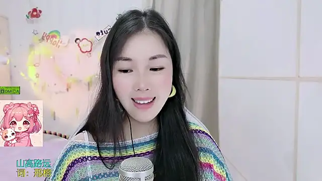 Živý XXX chat HK_angelchloe