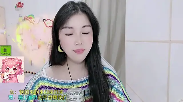 HK_angelchloen Live XXX chat