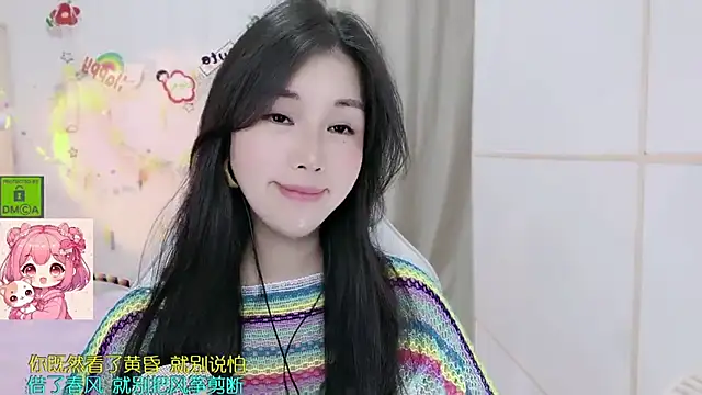 צ'אט XXX בשידור חי של HK_angelchloe