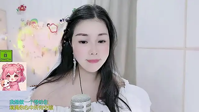 HK_angelchloe's Live XXX Chat