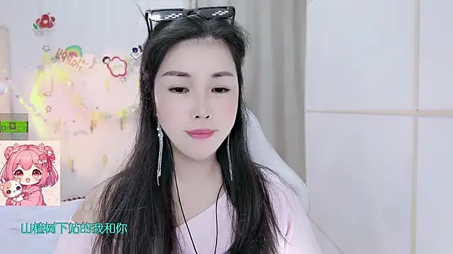 Chat XXX en directo de HK_angelchloe