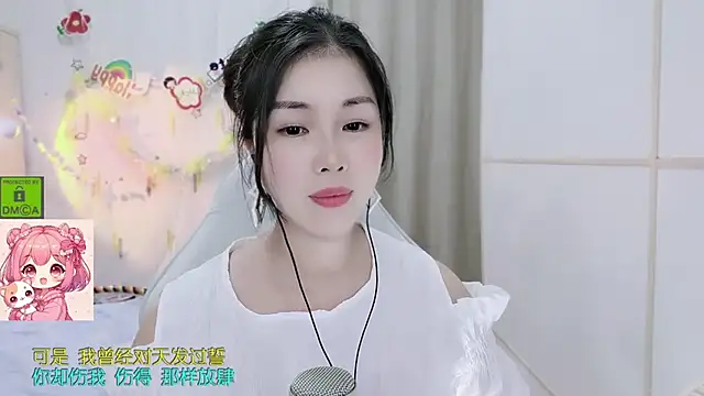 HK_angelchloe Obrolan Langsung XXX