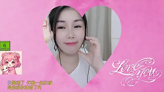 แชท XXX สดของ HK_angelchloe