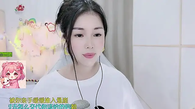HK_angelchloe's Webcam Show