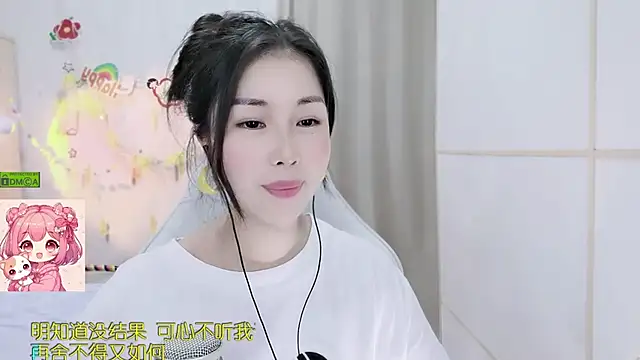 แชท XXX สดของ HK_angelchloe
