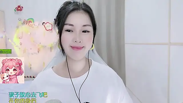 Sembang XXX Secara Langsung HK_angelchloe