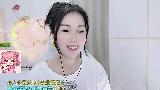 HK_angelchloe Chat XXX in diretta