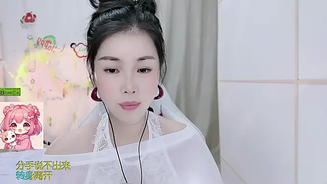 XXX chat uživo modela HK_angelchloe