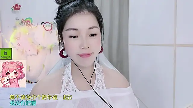 HK_angelchloe Live XXX Chat
